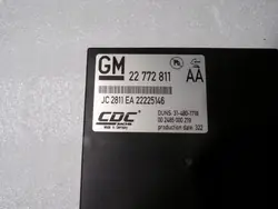 Ophangingsmodule Opel Insignia A OEM 22772811