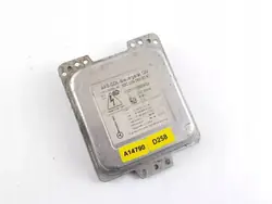 Peça Mercedes-Benz GL X164 OEM A1648704126