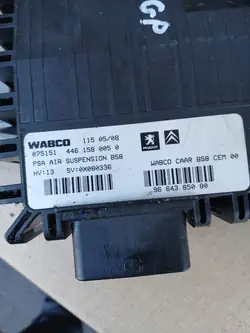 Ophanging-computer OEM 4461580050 voor Citroen C4 Picasso