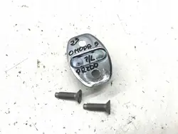 CHERY OMODA 5 C5 2025 Serratura Porta J60-6105270