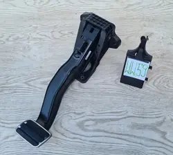 Rempedaal Porsche Panamera 971 971721115B