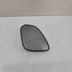 Vasemman Peilin Lisäosa Audi A6 4G0857535