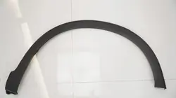 OEM 360210495 Pare-boue arrière droit Honda Civic VIII