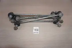 Lien de Barre BMW OEM 6777319 - Occasion