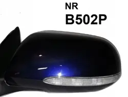 Spiegelabdeckung Links OEM ACCORD VII - Honda OE