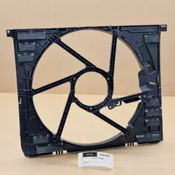 Carcaça ventilador OEM 8666817 para BMW G20 G21 G22 G23 G26