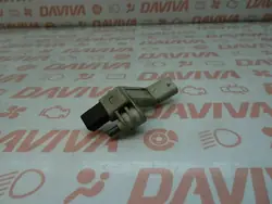 VW Up! Kampiakselin anturi 1.0 Bensiini 04L906433E