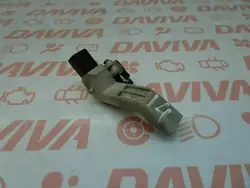 VW Up! Vevaxelsensor 1.0 Bensin 04L906433E