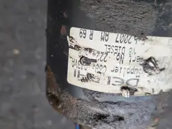 Lien stabilisateur arrière OEM IMPRK1557335 Land Rover