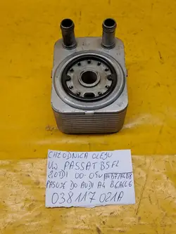 Radiador de óleo VW Passat B5 FL 2.0 TDI