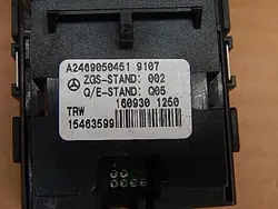 Levier de frein à main OEM A2469050451 pour Infiniti Q30/QX30