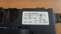 Boîtier BSI Boîte à Fusibles Fiat Grande Punto 1.4 16V 00518060460