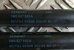 Atuador do porta-malas esquerdo VW GOLF PLUS 5M0827550A