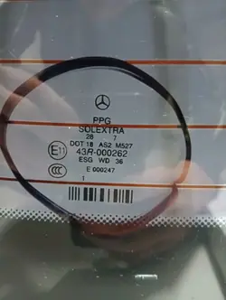 Vitre arrière Mercedes W211 (2002-2009) OEM 0002629031