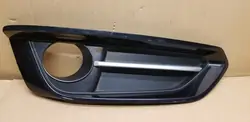 Right Bumper Grille BMW 2 F22 F23 7343732