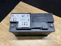 Batterie GX73-10655 BD 90Ah 850A pour Land Rover
