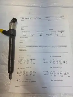 Injecteur OEM 55578075 pour Opel Astra K, Insignia B