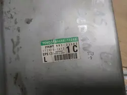 Toyota Corolla E15 styrhjälpsmodul OEM 89650-12240