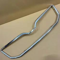 Skoda Octavia III Front Grille Frame 2016-2020 OE