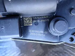 Pakoputken säätöventtiili OEM 84896570 Chevrolet Corvette C8