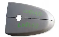 Cobertura Opel Corsa D OEM 13239330 - Usado