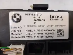 Module Hayon Arrière BMW OE 5A3BAB5 pour X1 U11