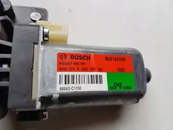 Kia sitsmotor OEM 88682C1100 - Höger fram