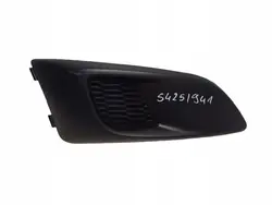 CHEVROLET AVEO 11- Griglia Paraurti Anteriore Destra 96694774