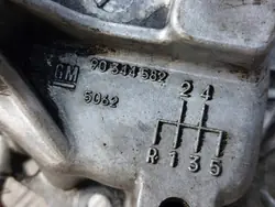 Sélecteur de vitesse OEM 90344582 pour Opel Vectra B 2.0 DTI
