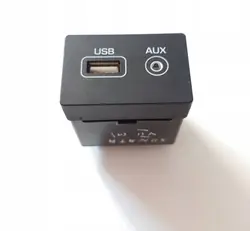 Puerto USB Hyundai Sonata OEM 96120C1500 - Usado