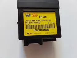 Port USB Hyundai Sonata OEM 96120C1500 - Occasion