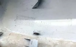 BMW A3339436 Rechter Spiegelgehäuse - Weiß