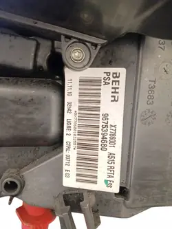 Heater Complete Climatronic Citroen C3 II DS3 9675394680