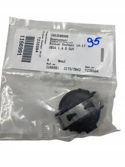 Sademittari OEM 2853500Q0B Nissan Pulsarille