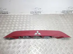 Mitsubishi Outlander 2012 OEM 5817A022 Kennzeichenleuchte