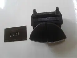 Puxador de apoio de braço Mercedes-Benz OEM 2116800784