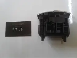 Poignée d'accoudoir Mercedes-Benz OEM 2116800784