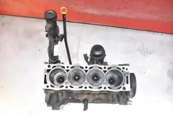 Bloc Moteur Inférieur Ford Mondeo MK4 2.0 TDCI 140 CV