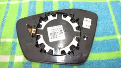 Insert Miroir Chauffé Droit OEM 69C4552M Skoda Octavia 4