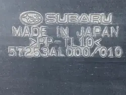 Subaru Outback motorkapstrip OEM 57253AL000