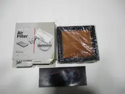 Nissan OE 16546AX600 Luftfilter - Gebraucht