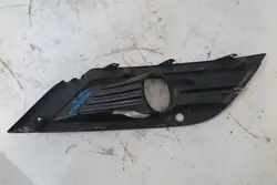 Frontstoßstangenblende Renault Talisman 261A25854R