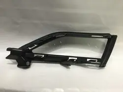 Linke Nebelscheinwerferrahmen Vw Golf VII 5G0853211H