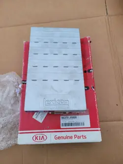 Amplificador KIA Stinger GT OEM 96370-J5000