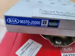 KIA Stinger GT Förstärkare OEM 96370-J5000