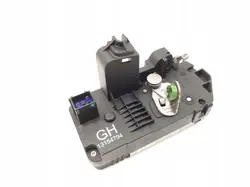 Bakre Höger Dörrlås OPEL MERIVA 13154794