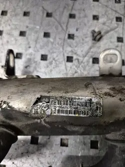 Refroidisseur EGR d'occasion OEM 9642575980 Citroën C5 II