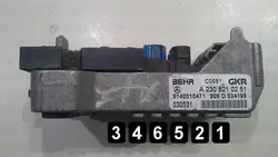 OEM AM-346521 Heizgebläse-Widerstandsrelais gebraucht