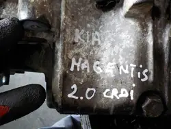 Ölwanne MAGENTIS für Kia/Hyundai 2.0 CRDI - Gebraucht