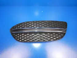 Grille de pare-chocs avant droite Mercedes Classe C